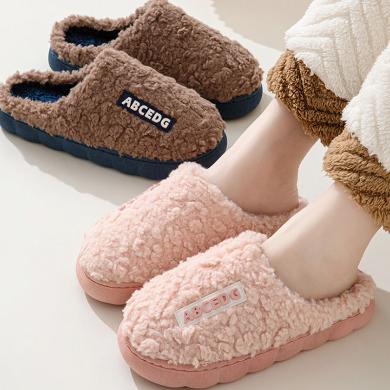 Men'S Shoes Comfort - Trend Winter Couple Indoor Non-slip For