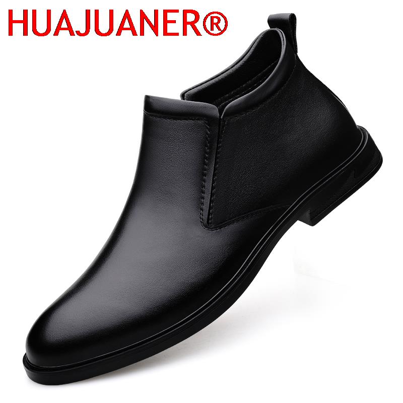 Men Shoes Brand - Chelsea Boots Black Men's Short Genuine