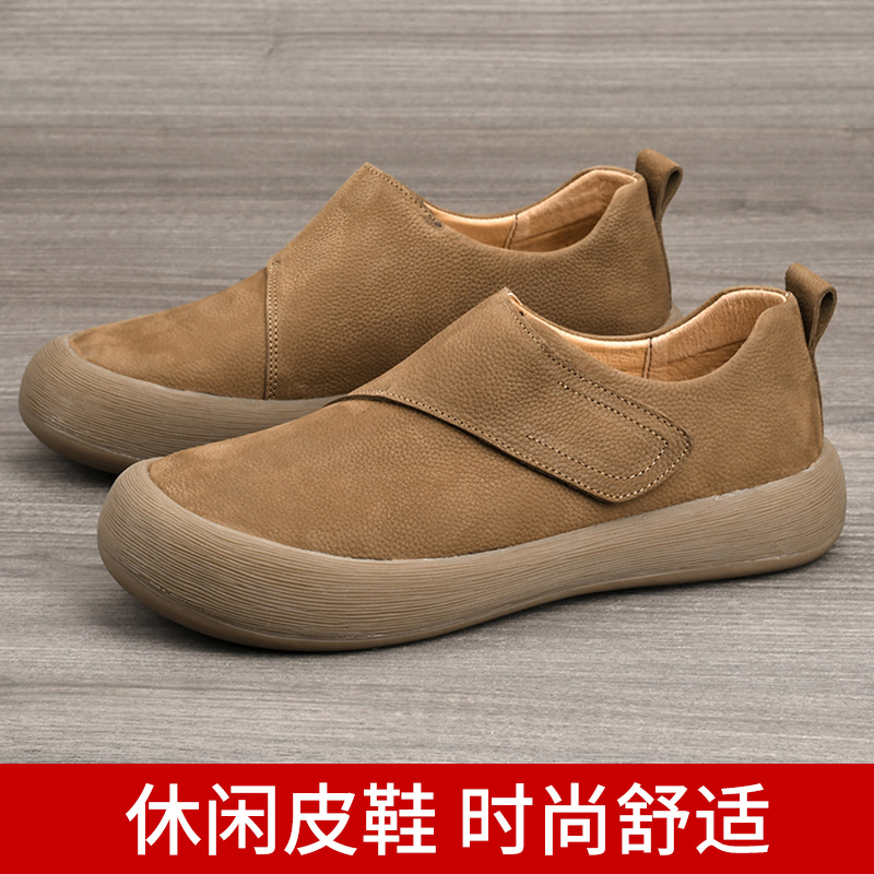 Men Shoes Velcro - Men's 2026 New Casual Loafers Slip-on