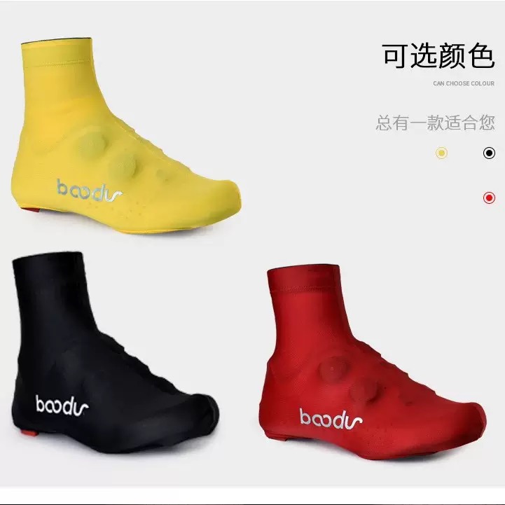 3 Colors S-XL Bike Shoe Covers - Men'S Shoes Xl ulasan dan harga
