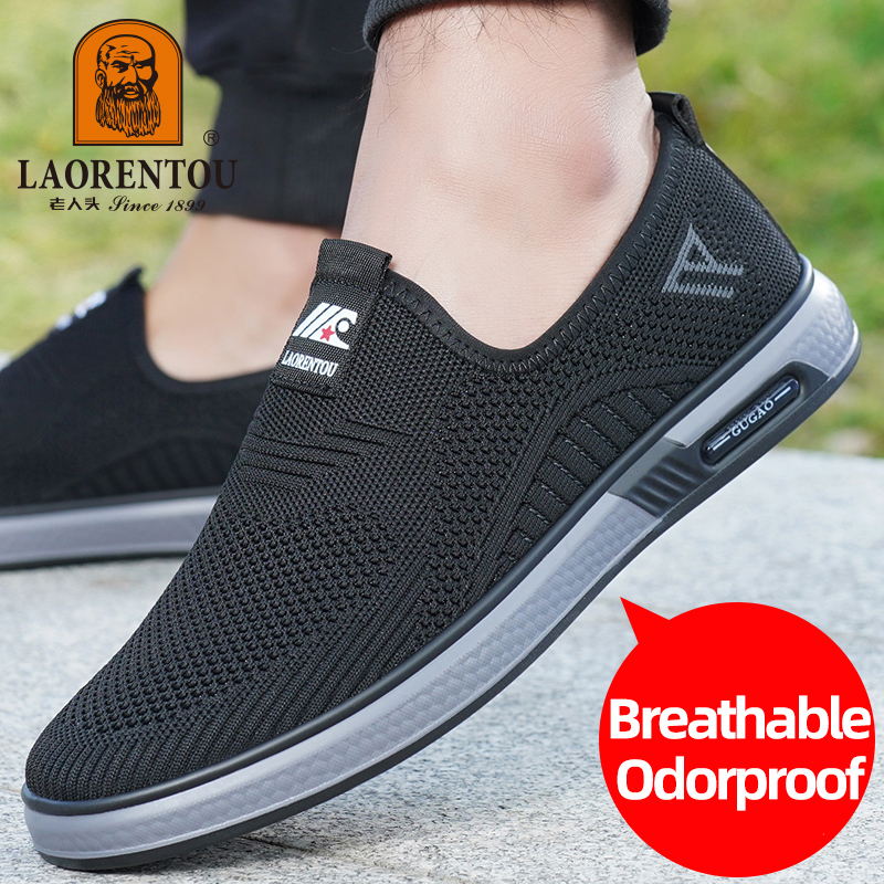 LAORENTOU breathable mesh shoe - Men Shoes Zegna ulasan dan harga
