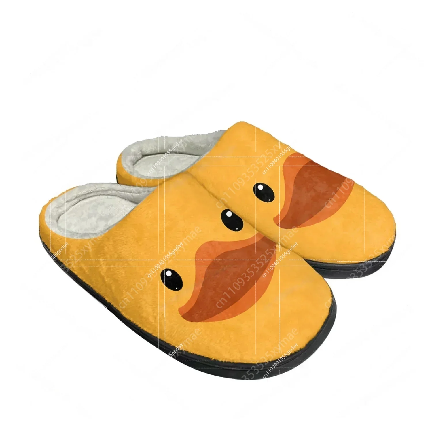 Yellow Duck Print Plush Cotton - Men Shoes Yellow ulasan dan harga