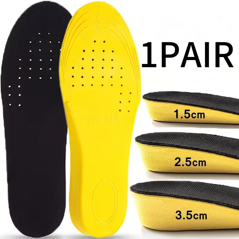 1 Pair 1.5-3.5cm Invisiable He - Men Shoes Yellow ulasan dan harga