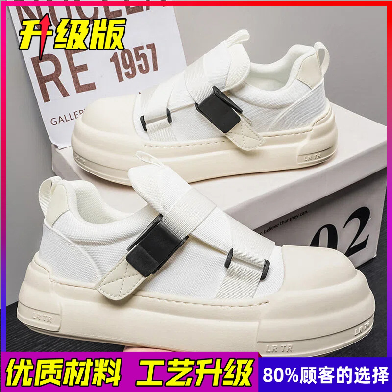 Men's Casual Sports Shoes Brea - Men Shoes Velcro ulasan dan harga